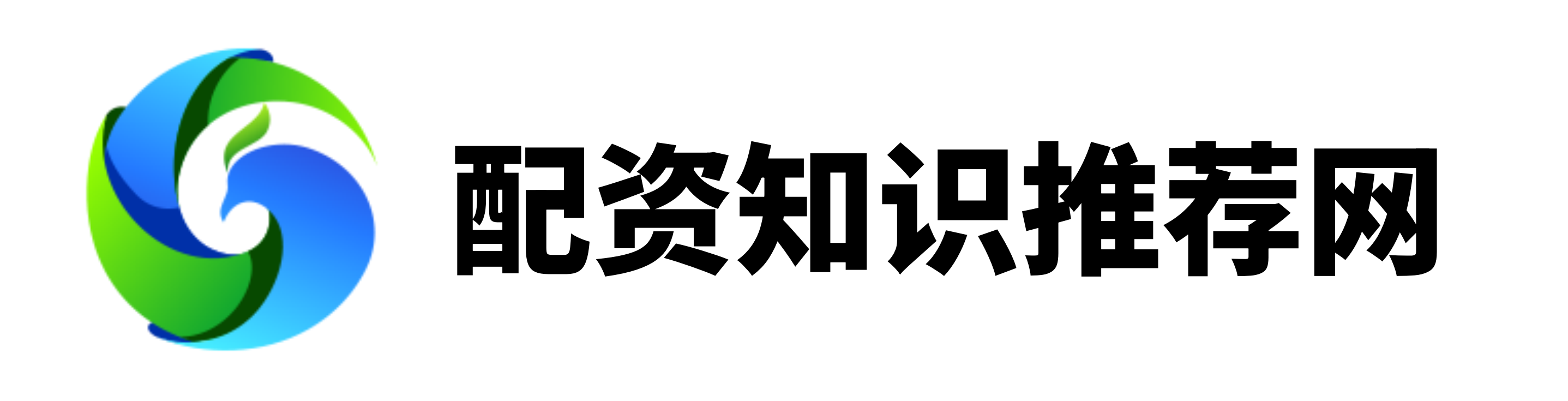 配资网站